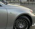 Серый Лексус ИС, объемом двигателя 2 л и пробегом 134 тыс. км за 17700 $, фото 11 на Automoto.ua