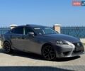 Сірий Лексус ІС, об'ємом двигуна 2.5 л та пробігом 150 тис. км за 16900 $, фото 1 на Automoto.ua