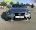 Серый Лексус ИС, объемом двигателя 2.5 л и пробегом 183 тыс. км за 17000 $, фото 1 на Automoto.ua