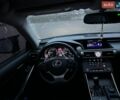 Сірий Лексус ІС, об'ємом двигуна 2 л та пробігом 103 тис. км за 17300 $, фото 35 на Automoto.ua