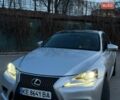Серый Лексус ИС, объемом двигателя 2 л и пробегом 113 тыс. км за 14700 $, фото 1 на Automoto.ua