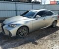 Серый Лексус ИС, объемом двигателя 2 л и пробегом 105 тыс. км за 5500 $, фото 1 на Automoto.ua