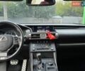 Сірий Лексус ІС, об'ємом двигуна 2 л та пробігом 130 тис. км за 22000 $, фото 9 на Automoto.ua