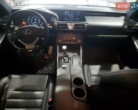 Серый Лексус ИС, объемом двигателя 2 л и пробегом 103 тыс. км за 5300 $, фото 7 на Automoto.ua