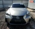 Серый Лексус ИС, объемом двигателя 2 л и пробегом 105 тыс. км за 5500 $, фото 4 на Automoto.ua