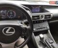 Серый Лексус ИС, объемом двигателя 2 л и пробегом 109 тыс. км за 15400 $, фото 8 на Automoto.ua
