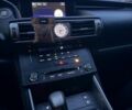Сірий Лексус ІС, об'ємом двигуна 2 л та пробігом 130 тис. км за 15499 $, фото 15 на Automoto.ua