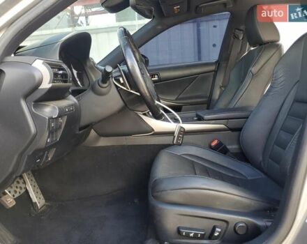 Серый Лексус ИС, объемом двигателя 2 л и пробегом 105 тыс. км за 5500 $, фото 6 на Automoto.ua