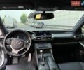 Сірий Лексус ІС, об'ємом двигуна 2 л та пробігом 126 тис. км за 14800 $, фото 8 на Automoto.ua
