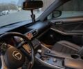Сірий Лексус ІС, об'ємом двигуна 2 л та пробігом 130 тис. км за 15499 $, фото 7 на Automoto.ua