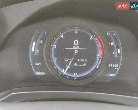 Серый Лексус ИС, объемом двигателя 2 л и пробегом 109 тыс. км за 15400 $, фото 7 на Automoto.ua