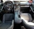 Серый Лексус ИС, объемом двигателя 2 л и пробегом 105 тыс. км за 5500 $, фото 7 на Automoto.ua