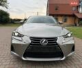 Сірий Лексус ІС, об'ємом двигуна 2 л та пробігом 98 тис. км за 17700 $, фото 19 на Automoto.ua