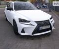 Серый Лексус ИС, объемом двигателя 2 л и пробегом 57 тыс. км за 21500 $, фото 5 на Automoto.ua