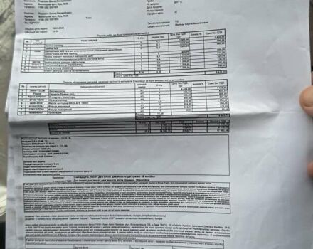 Серый Лексус ИС, объемом двигателя 2 л и пробегом 165 тыс. км за 21500 $, фото 28 на Automoto.ua