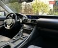 Серый Лексус ИС, объемом двигателя 2 л и пробегом 114 тыс. км за 18999 $, фото 13 на Automoto.ua
