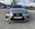 Серый Лексус ИС, объемом двигателя 2 л и пробегом 165 тыс. км за 21500 $, фото 2 на Automoto.ua