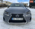 Серый Лексус ИС, объемом двигателя 2.5 л и пробегом 165 тыс. км за 19900 $, фото 17 на Automoto.ua