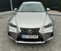 Серый Лексус ИС, объемом двигателя 2 л и пробегом 165 тыс. км за 23000 $, фото 1 на Automoto.ua