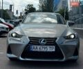 Серый Лексус ИС, объемом двигателя 2 л и пробегом 87 тыс. км за 19999 $, фото 1 на Automoto.ua