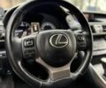 Сірий Лексус ІС, об'ємом двигуна 2 л та пробігом 98 тис. км за 17700 $, фото 34 на Automoto.ua