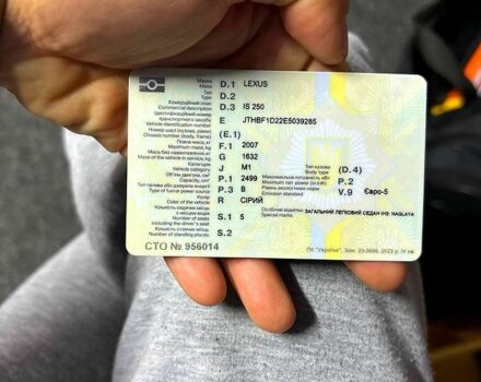 Серый Лексус ИС, объемом двигателя 25 л и пробегом 139 тыс. км за 17600 $, фото 7 на Automoto.ua