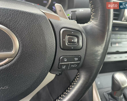 Серый Лексус ИС, объемом двигателя 2.5 л и пробегом 165 тыс. км за 19900 $, фото 47 на Automoto.ua