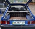 Серый Лексус ИС, объемом двигателя 2 л и пробегом 161 тыс. км за 6999 $, фото 8 на Automoto.ua