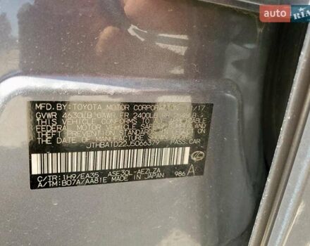 Серый Лексус ИС, объемом двигателя 2 л и пробегом 120 тыс. км за 6000 $, фото 11 на Automoto.ua