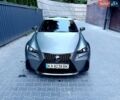 Серый Лексус ИС, объемом двигателя 2 л и пробегом 43 тыс. км за 24900 $, фото 1 на Automoto.ua