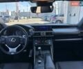 Серый Лексус ИС, объемом двигателя 2 л и пробегом 63 тыс. км за 22990 $, фото 13 на Automoto.ua