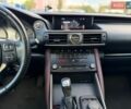 Сірий Лексус ІС, об'ємом двигуна 2 л та пробігом 85 тис. км за 19999 $, фото 30 на Automoto.ua