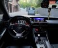 Серый Лексус ИС, объемом двигателя 2 л и пробегом 43 тыс. км за 22950 $, фото 21 на Automoto.ua