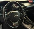 Серый Лексус ИС, объемом двигателя 2 л и пробегом 85 тыс. км за 22900 $, фото 18 на Automoto.ua