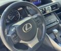 Серый Лексус ИС, объемом двигателя 2 л и пробегом 38 тыс. км за 23000 $, фото 8 на Automoto.ua