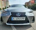 Серый Лексус ИС, объемом двигателя 2 л и пробегом 62 тыс. км за 24550 $, фото 9 на Automoto.ua