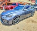 Сірий Лексус ІС, об'ємом двигуна 2 л та пробігом 161 тис. км за 6999 $, фото 1 на Automoto.ua