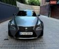 Серый Лексус ИС, объемом двигателя 2 л и пробегом 43 тыс. км за 22950 $, фото 1 на Automoto.ua