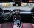 Серый Лексус ИС, объемом двигателя 2 л и пробегом 83 тыс. км за 27990 $, фото 38 на Automoto.ua