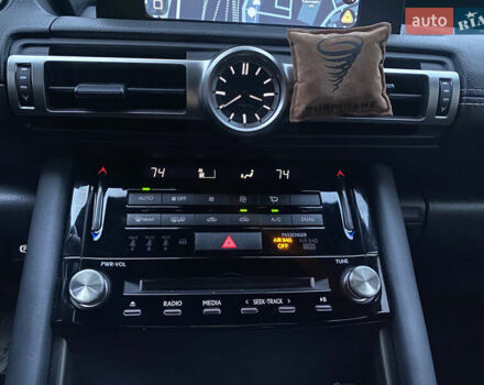 Сірий Лексус ІС, об'ємом двигуна 2 л та пробігом 55 тис. км за 36999 $, фото 22 на Automoto.ua