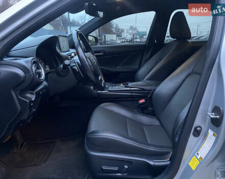 Сірий Лексус ІС, об'ємом двигуна 2 л та пробігом 55 тис. км за 36999 $, фото 15 на Automoto.ua
