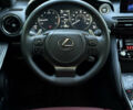 Сірий Лексус ІС, об'ємом двигуна 2 л та пробігом 10 тис. км за 35500 $, фото 20 на Automoto.ua