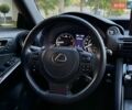 Серый Лексус ИС, объемом двигателя 2 л и пробегом 25 тыс. км за 31700 $, фото 99 на Automoto.ua