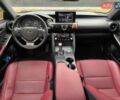 Серый Лексус ИС, объемом двигателя 2 л и пробегом 17 тыс. км за 35000 $, фото 11 на Automoto.ua