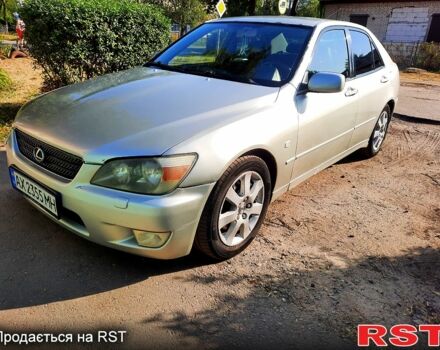 Сірий Лексус ІС, об'ємом двигуна 2 л та пробігом 345 тис. км за 4800 $, фото 1 на Automoto.ua