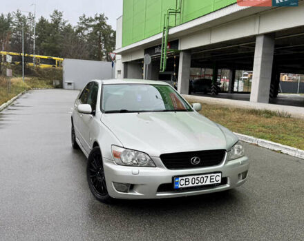 Сірий Лексус ІС, об'ємом двигуна 2 л та пробігом 290 тис. км за 4500 $, фото 1 на Automoto.ua