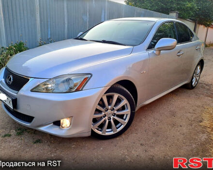 Серый Лексус ИС, объемом двигателя 2.2 л и пробегом 268 тыс. км за 7299 $, фото 1 на Automoto.ua