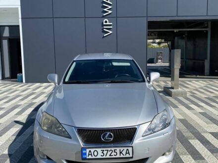 Серый Лексус ИС, объемом двигателя 2.2 л и пробегом 290 тыс. км за 4500 $, фото 1 на Automoto.ua