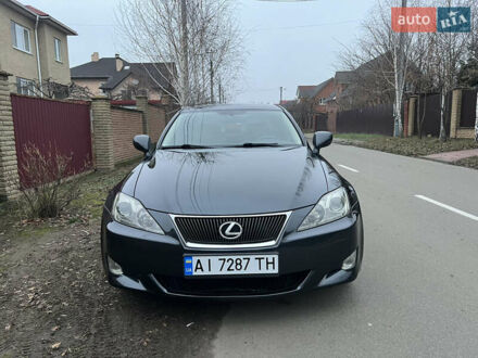 Серый Лексус ИС, объемом двигателя 2.5 л и пробегом 165 тыс. км за 9499 $, фото 1 на Automoto.ua