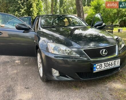 Сірий Лексус ІС, об'ємом двигуна 2.23 л та пробігом 304 тис. км за 7200 $, фото 1 на Automoto.ua
